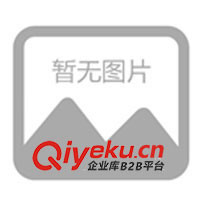 供應球磨機 浮選機 磁選機 破碎機等選礦設備金泰4